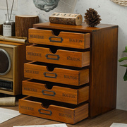 木质电脑增高架办公桌面收纳整理柜木盒zakka抽屉式化妆品收纳盒