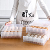 家用鸡蛋盒冰箱，保鲜收纳盒塑料透明厨房，双层鸡蛋托盘抽屉式鸡蛋盒