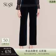 SUSSI/古色秋季高端商场同款墨绿直筒长裤11AV3200771