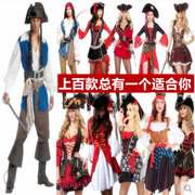 万圣节化装舞会cosplay加勒比女海盗服 成人情侣杰克船长海盗服装