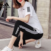 Adidas阿迪达斯套装女装2024夏季运动服宽松短袖七分裤休闲装