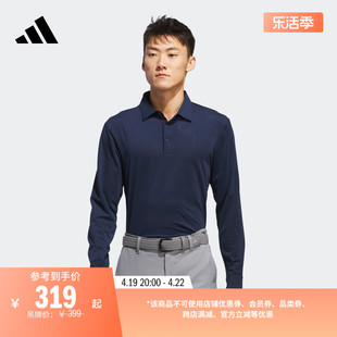 高尔夫运动翻领长袖，polo衫男装，adidas阿迪达斯it7211