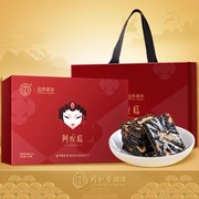 24年6月到期北京同仁堂阿胶糕450g即食阿胶糕礼盒