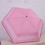 欧泊莱欧珀莱雨伞折叠太阳伞超强防晒防紫外线两用遮阳晴雨伞粉色