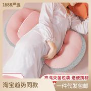 孕妇枕头护腰侧睡托腹型