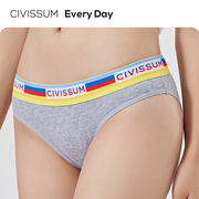 Civissum女士纯棉舒适抗菌糖果彩虹色腰边内裤女生透气无痕三角裤