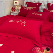 婚庆磨毛喜庆四件套，中式大红色床单，高档刺绣被套罩结婚房床上用品