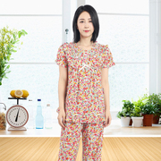 台湾凯舒娜睡衣，夏季女人纯棉套装家居服碎花，舒适亲肤短袖长裤