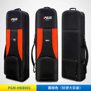 加厚双层飞机包滑轮(包滑轮，)行李包高尔夫球包pgm高尔夫航空包golfbag