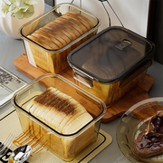 面包收纳盒烘焙食品级密封带盖储存盒蛋糕吐司专用冰箱食物保鲜盒