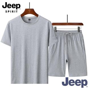 美国吉普运动休闲套装男士，2024夏季宽松跑步t恤篮球两件套长
