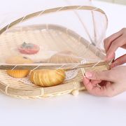 竹编制品防蝇干货肉干水果干卤肉面包房盒晾晒筐盖菜罩家用
