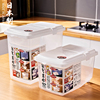 日本进口装米桶储米箱510kg密封塑料米缸20斤厨房，面粉桶防虫防潮