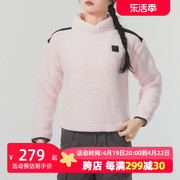 安德玛UA粉色夹克女款2024春季拼接外套针织运动服1366951
