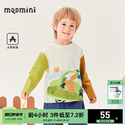 MQD童装男小童撞色纯棉z水印长袖T恤24春装儿童卡通内搭上衣
