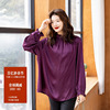 紫色设计感衬衫高端2024早春立领灯笼袖廓形洋气减龄上衣别致小衫
