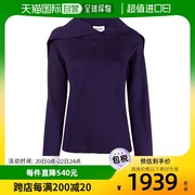 香港直邮Kenzo 翻领针织套衫 FB62PU6113AC.
