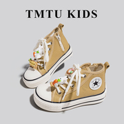 tmtukidsdiy联名款秋冬季女童侧拉链，高帮帆布鞋儿童鞋男童板鞋