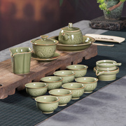 龙泉青瓷功夫茶具套装手工盖碗茶杯茶壶整套荷花刻花陶瓷泡茶家用