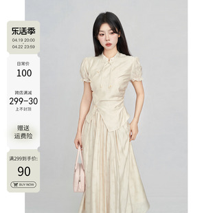 一颗小野莓改良新中式国风，套装女夏季短袖上衣半身裙女装两件套
