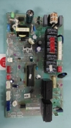 海尔空调电脑板0010404092电路板，主板控制板0010404091