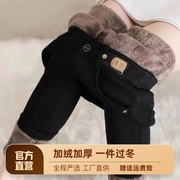 加绒加厚牛仔裤女士，2022秋冬ins高腰紧身韩版百搭小脚裤长裤