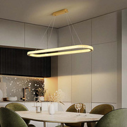 轻奢餐桌灯饭厅吊灯现代简约大气长条椭圆极简餐厅灯创意吊灯