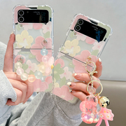 日韩粉色油画花朵适用三星zflip4手机壳