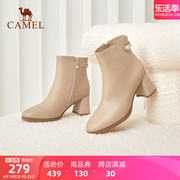 骆驼女鞋2023年冬季牛皮，真皮圆头侧拉链粗跟踝靴女高跟短靴