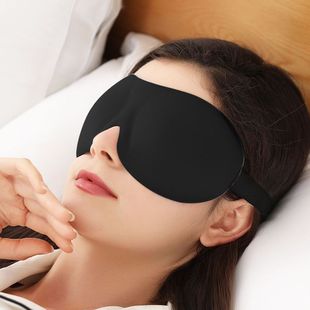 睡眠眼罩3D立体护n眼透气缓解疲劳午睡睡觉眼罩男女学生夏遮光眼