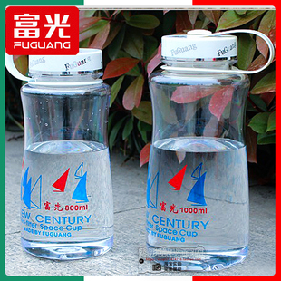 富光水杯男大容量塑料水瓶学生耐高温便携运动壶1500ML夏季太空杯