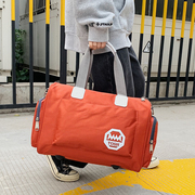韩版大容量旅行包手提旅行袋轻便出行装衣服包男健身包斜跨行李包