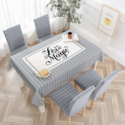 防水防油免洗桌布PVC北欧餐桌弹力椅套长方形现代简约台布椅套装
