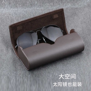 眼镜收纳盒太阳眼镜盒墨，镜盒超软pu皮，便携皮盒光学眼镜盒大框镜盒