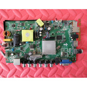 夏新le-8822a液晶电视机通用安卓主板主板p45-338v3.0