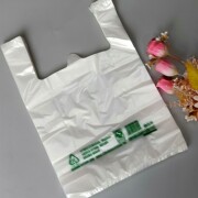 30cm环保塑料袋，马夹袋背心袋包装袋食品袋100个