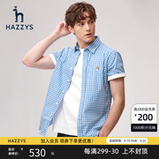 Hazzys哈吉斯夏季男士短袖衬衫韩版休闲宽松衬衣男潮流男装