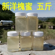 洋槐蜜纯蜂蜜天然农家，自产原蜜槐花蜜土，蜂蜜孕妇百香果柠檬蜜茶