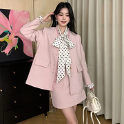 D421粉色大码宽松气质西装外套女长袖半身裙子套装春季设计师品牌