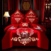 新婚庆四件套大红色全棉刺绣结婚房床上用品喜被套纯棉绣花贡缎4