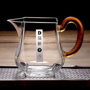 耐高温玻璃茶具手工四方公道杯，耐热加厚茶海功夫茶具套装分茶公杯