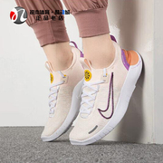 耐克Nike FREE RN女子赤足训练运动透气轻便跑步鞋DX6482-800