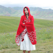 波西米亚帽子斗篷披肩女云南旅游草原穿搭拍照民族风保暖外搭披风