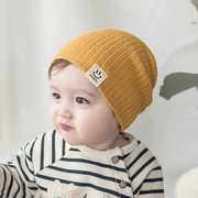 婴儿帽子春秋季薄款新生婴幼，儿童洋气冬季女童，毛线帽男宝宝针织帽