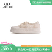 莱菲迪2024春夏中国风，简便厚底透舒适透气网面小白鞋厚底鞋