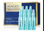 MAGEC蓝铜肽安瓶精华液虾青素烟酰胺补水紧致提亮抗初老收缩毛孔