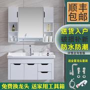 卫生间洗漱台洗脸洗手台盆柜组合PVC浴室柜现代简约小户型卫