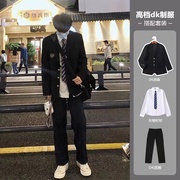 西服套装男高级感正装韩版西装外套男dk男生制服学院风青少年班服