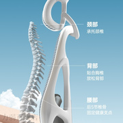 sitzone精一 人体工学椅子可躺办公椅腰靠护腰电脑椅家用转椅升降