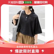 日本直邮forksy.女士蕾丝编织半袖polo衫，轻盈透气夏季休闲时尚